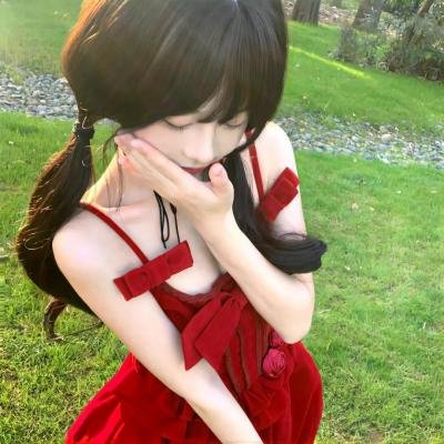 虚颜